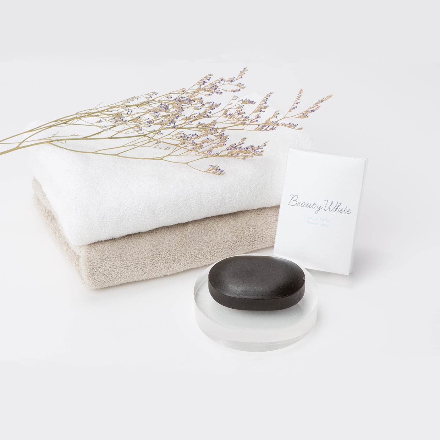 【定期便】※送料無料 ビューティーホワイト 1個