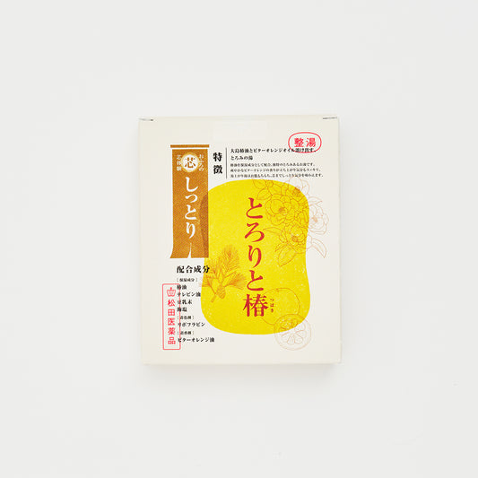 おふろの芯体験【しっとり】とろりと椿 5包入り