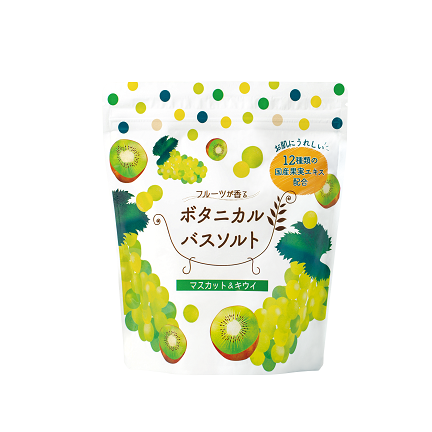 フルーツが香るボタニカルバスソルト 1袋 マスカット&キウイ