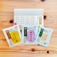 【秋限定】中秋の名湯/3種セット