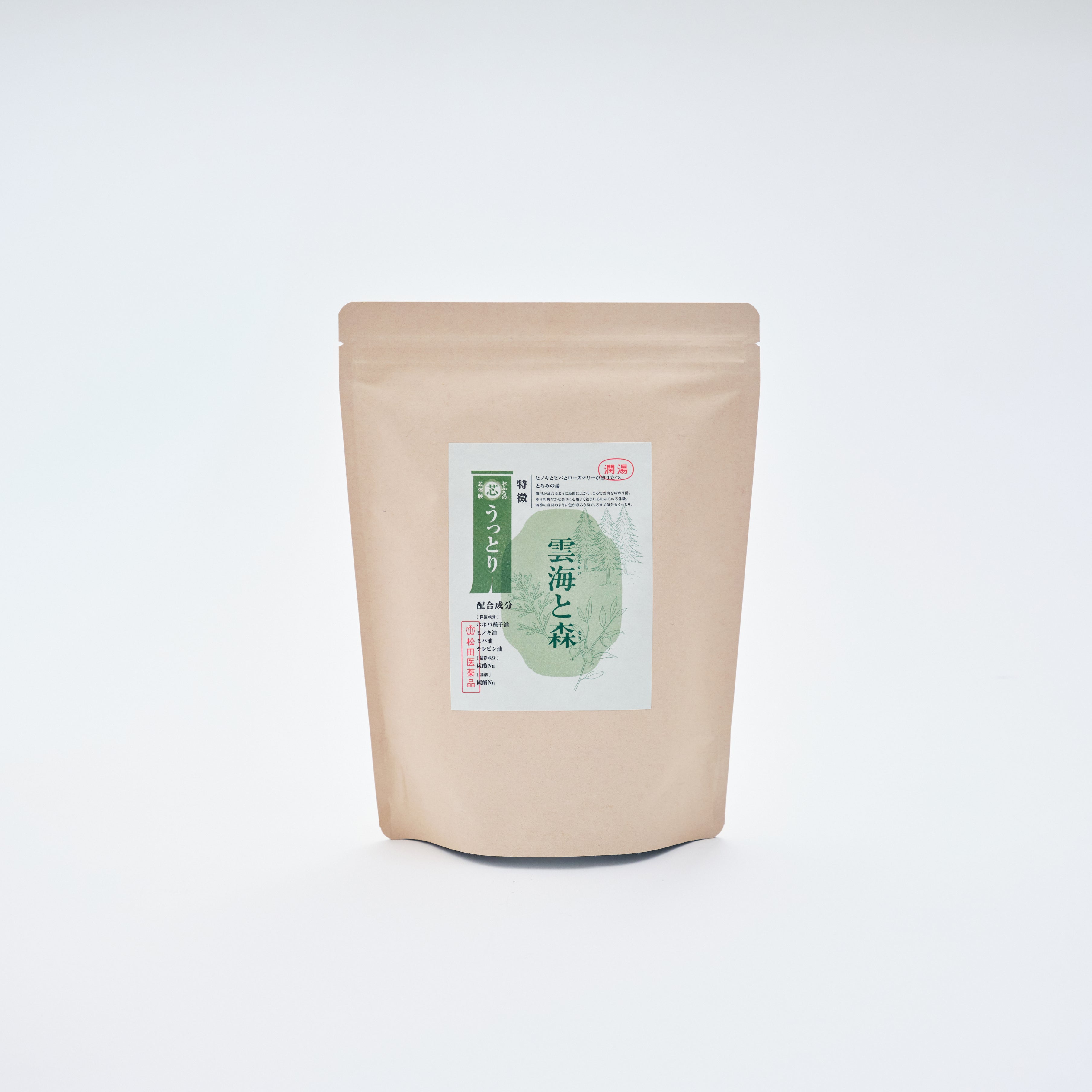 【定期便/送料無料】雲海と森　750g