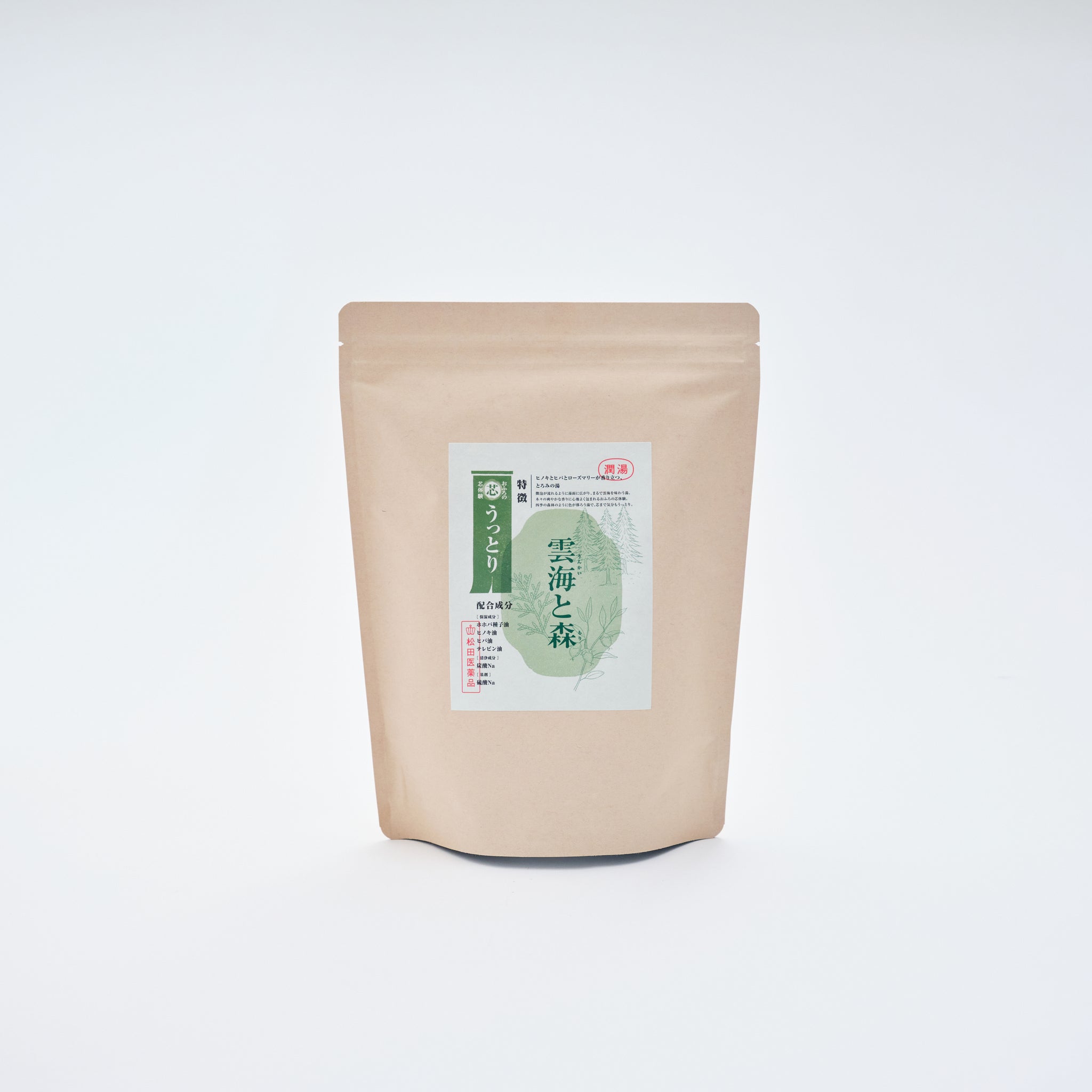 【定期便/送料無料】雲海と森　750g