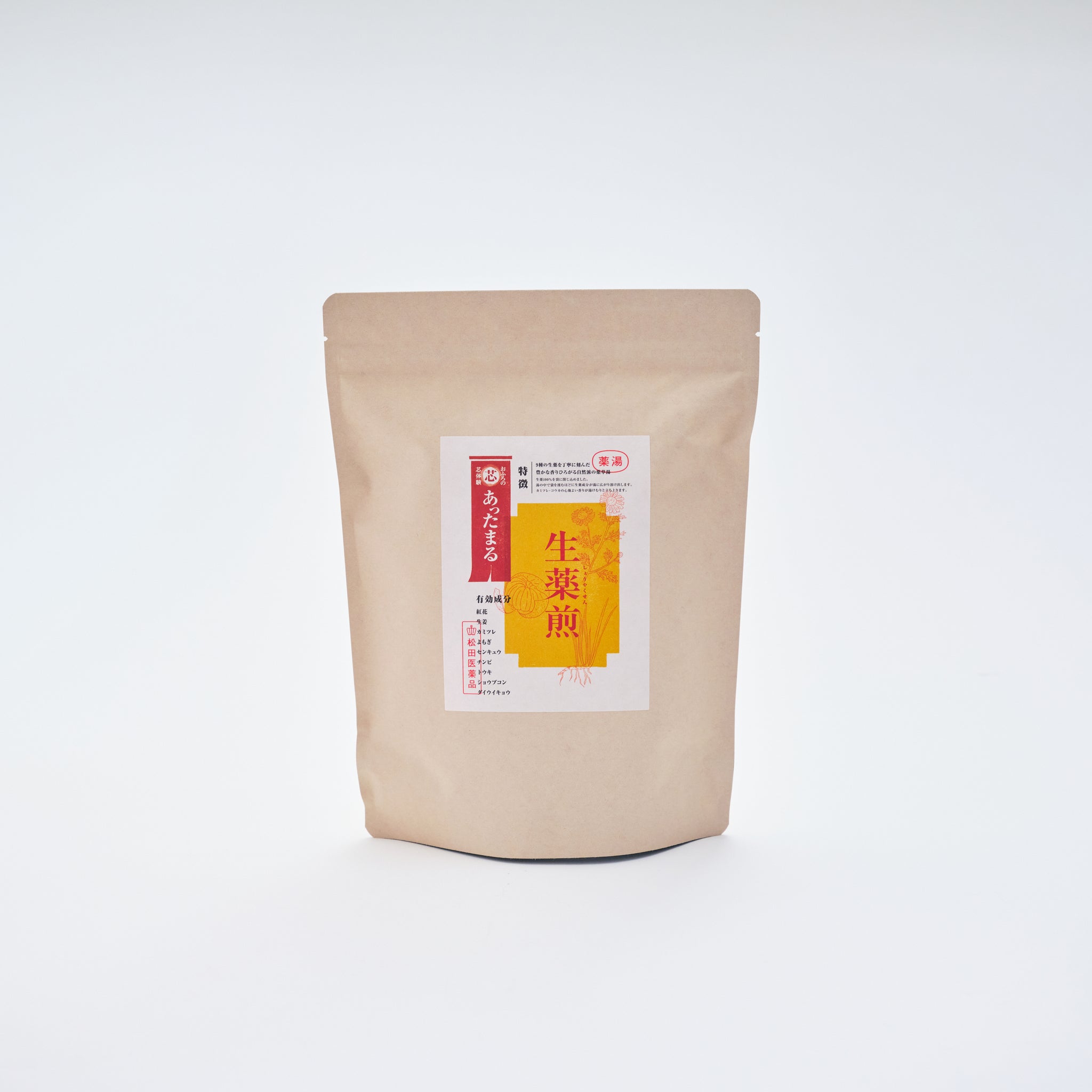 【定期便/送料無料】生薬煎　10包入り