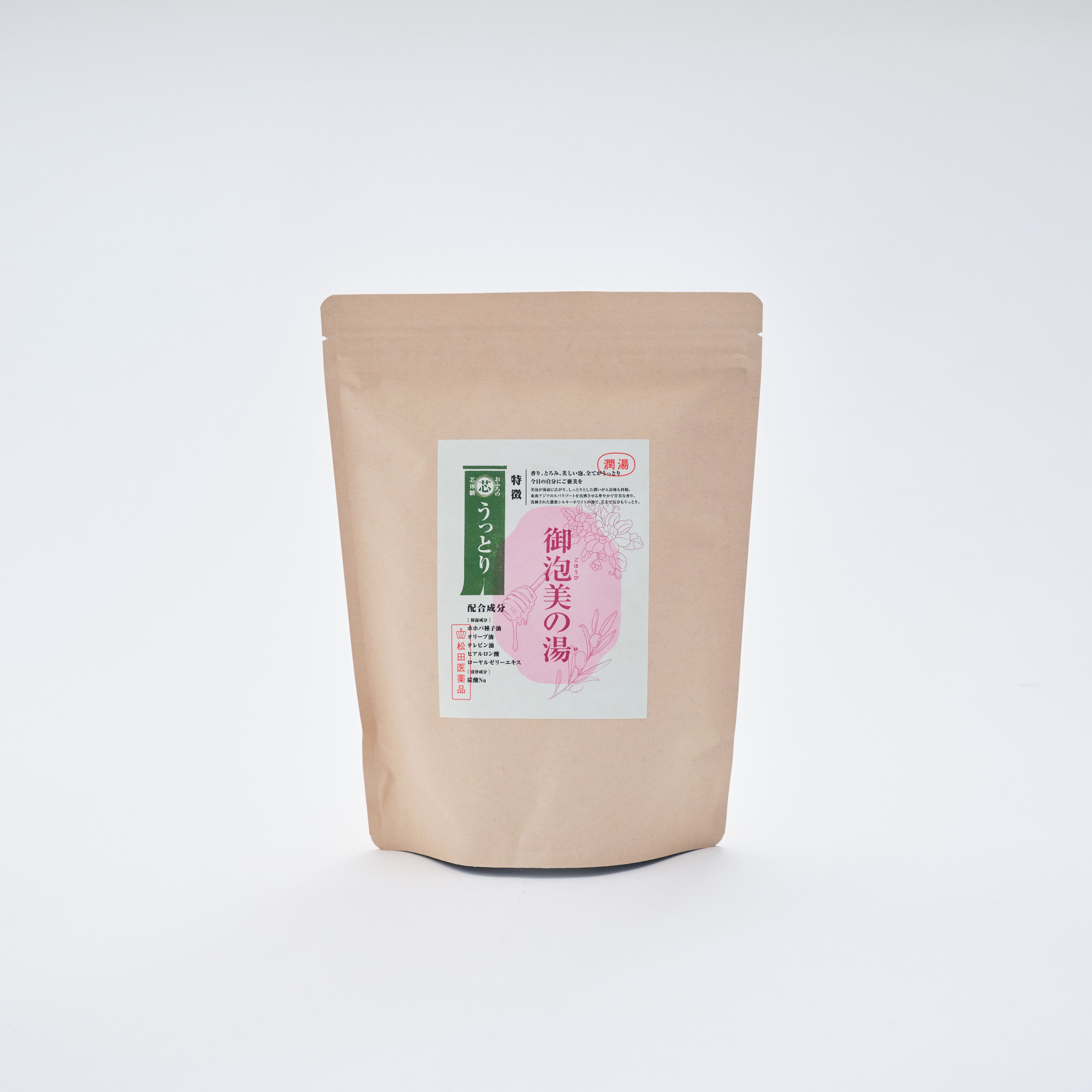 【定期便/送料無料】御泡美の湯　750g