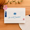 【夏季限定】お疲れsummerセット