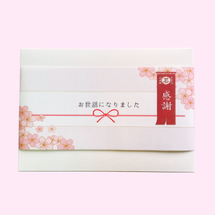 【お得な3個セット】芯生活セット　※送料無料