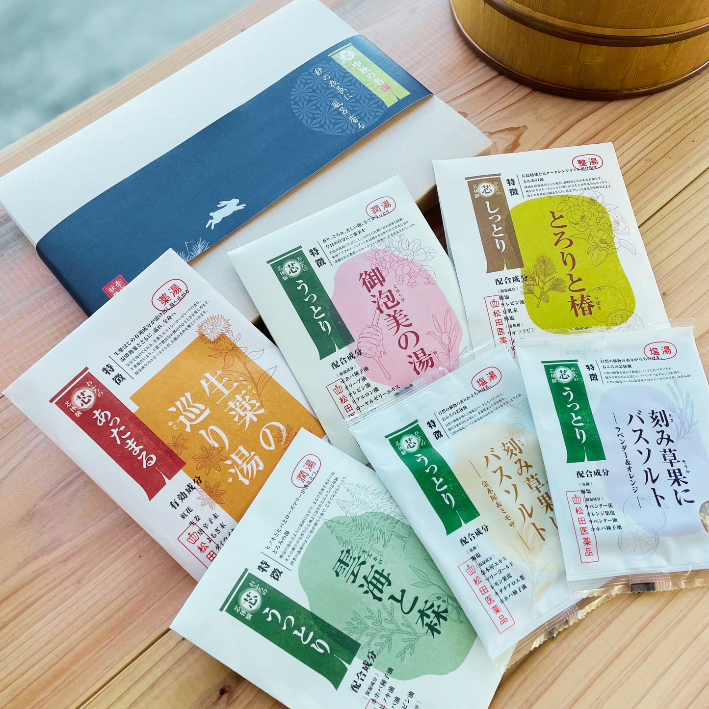 【秋限定】中秋の名湯/6種セット