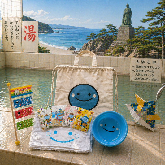 【GW限定】高知を旅するセット
