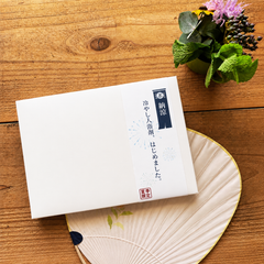 【夏季限定】冷やし入浴剤、はじめました。
