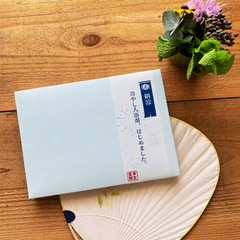 【夏季限定】冷やし入浴剤、はじめました。