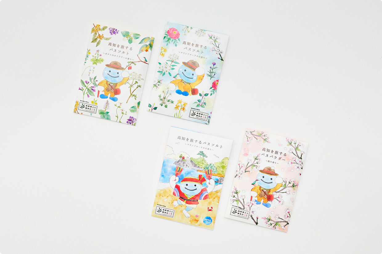 限定・コラボ商品